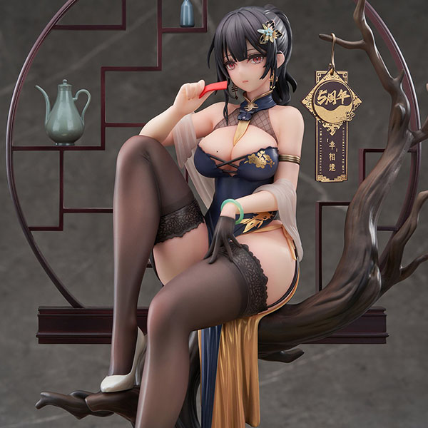 [Ư������] 1/7 ���� ����� ���� ���̳� �巹�� ����Ver. [6971995421719]