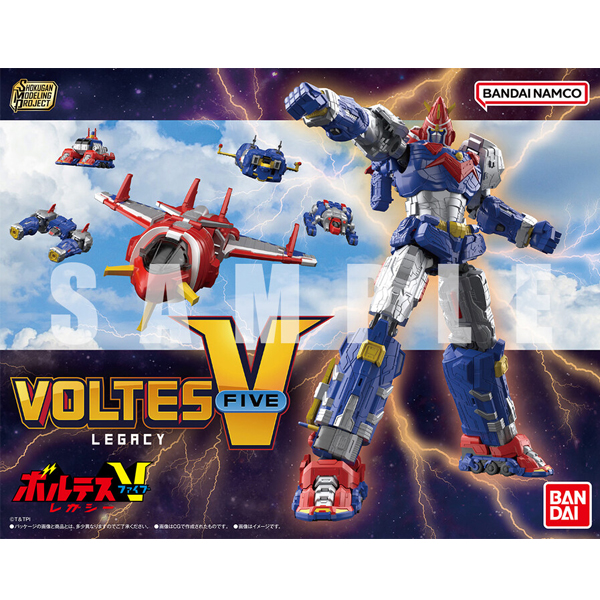 SMP ���׽�V ���Ž� - ���׽�V [10���԰��Ϸ�] [4570117918797]