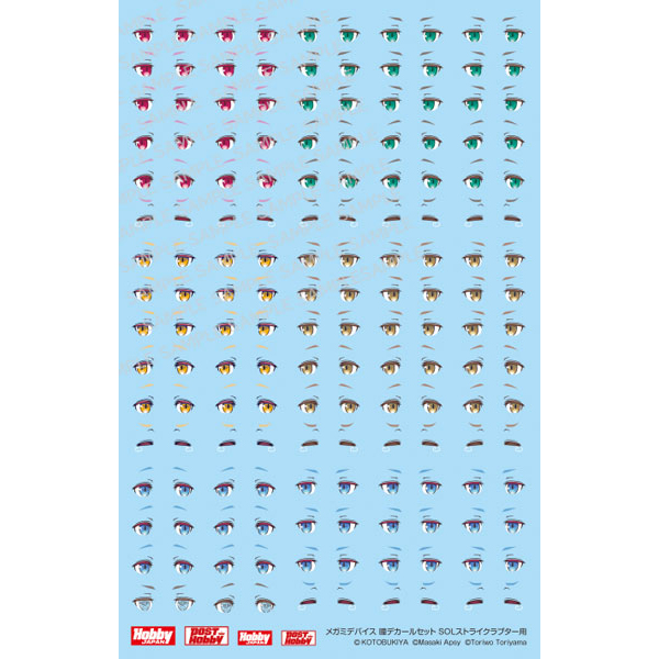 �ް��̵���̽� ������ ��Į ��Ʈ14 SOL ��Ʈ����ũ ���Ϳ� [8���԰��Ϸ�] [4981932064413]