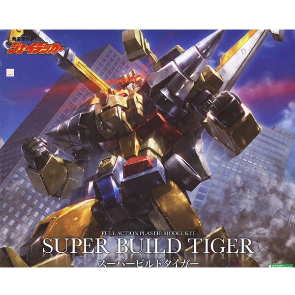 ���ڰ��� ���̵�Ŀ - ���� ���� Ÿ�̰� [11���԰��Ϸ�] [4934054045679]