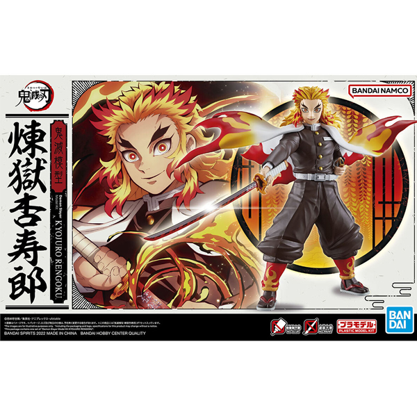 [�͸����] �͸��� Į�� - ������ ����� [12���԰��Ϸ�] [4573102630292]