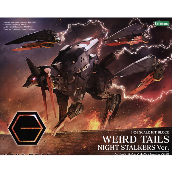 [Ư������] [������] 1/24 ����� ������ ����Ʈ ����Ŀ�� ��� [2���԰��Ϸ�] [4934054046003]