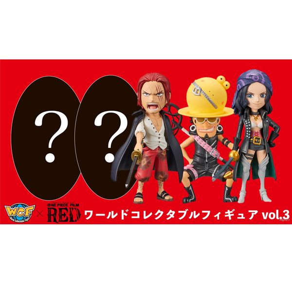 [��ǰ�ǱԾ�] ���ǽ� ���� �ݷ��ͺ� �ǱԾ� �ʸ� ����Vol.3 5����Ʈ [11���԰��Ϸ�] [4983164190823]