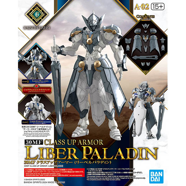 [30MF] Ŭ���� �� �Ƹ�(���� �ȶ��) [2���԰��Ϸ�] [4573102671622]