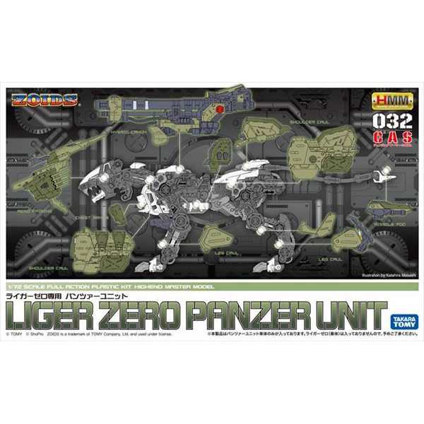 [���̵�] ���̰� ���� ���� ���� ���� [5���԰��Ϸ�] [4934054104581]