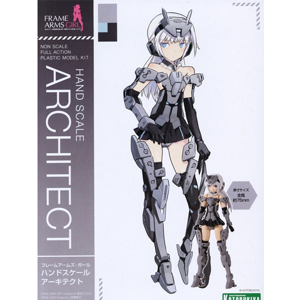 [�����Ӿ����] �ڵ� ������ ��Ű��Ʈ [10���԰��Ϸ�] [4934054028382]