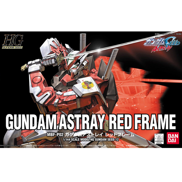 [HG 12] 1/144 �Ǵ� �ƽ�Ʈ���� ���� ������ [5���԰��Ϸ�][4573102603579]