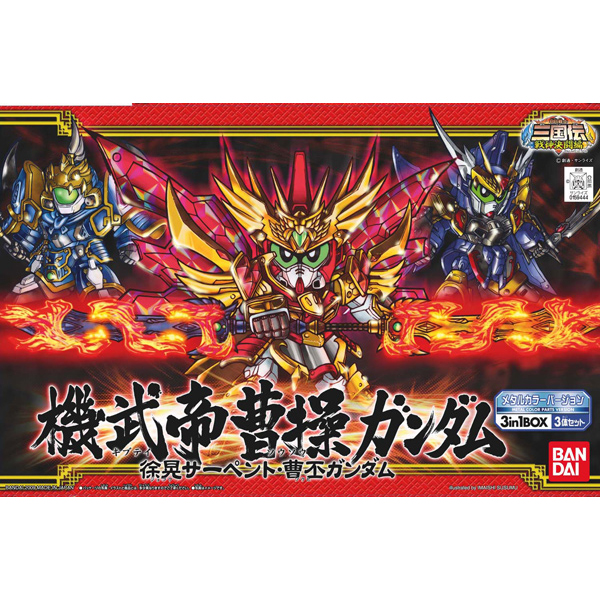 [BB] �⹫�� �����Ǵ�/��Ȳ����Ʈ/����Ǵ� ��Ż�÷����� [1���԰��Ϸ�] [4543112594440]