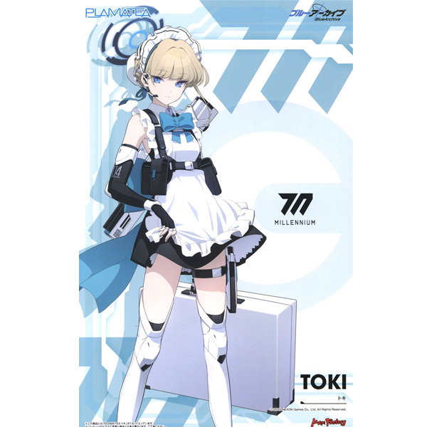 [PLAMATEA] ���� ��ī�̺� - �ƽ��� ��Ű [1���԰��Ϸ�] [4545784044216]