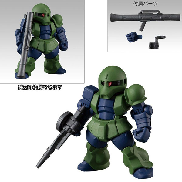 [����] FW �Ǵ� ������ #21ź - 251.����� ����1 [6���԰��Ϸ�] [4549660504559]