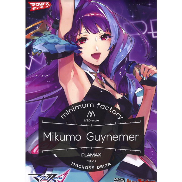 PLAMAX MF-11 minimum factory ��ũ�ν� ��Ÿ - ������ ����޸� [12���԰��Ϸ�] [4545784012789]