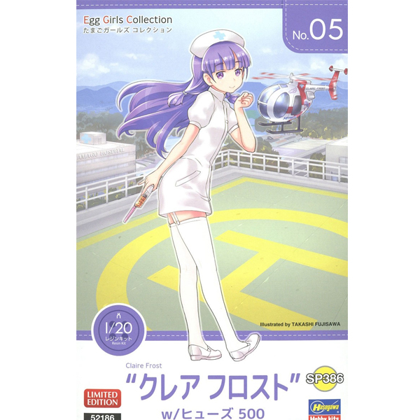 Ÿ���� ���� �ݷ��� No.05 Ŭ���� ���ν�Ʈ w/���� 500 [1���԰��Ϸ�] [4967834521865]