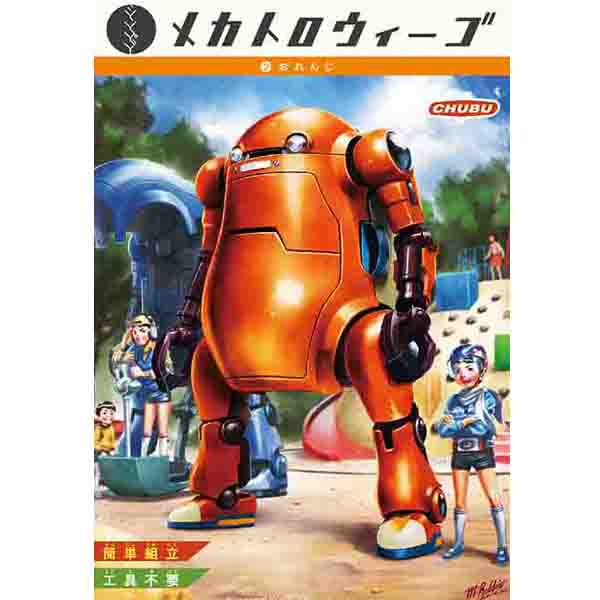 ������ ��īƮ�� ���� ������ [2���԰��Ϸ�] [4571335885526]