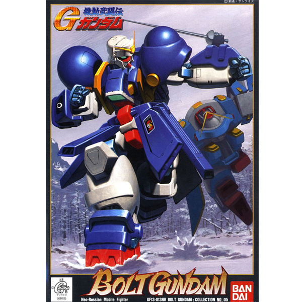 [����� 1/144][05] G�ø��� ��Ʈ �Ǵ� [7���԰��Ϸ�] [4573102590350]