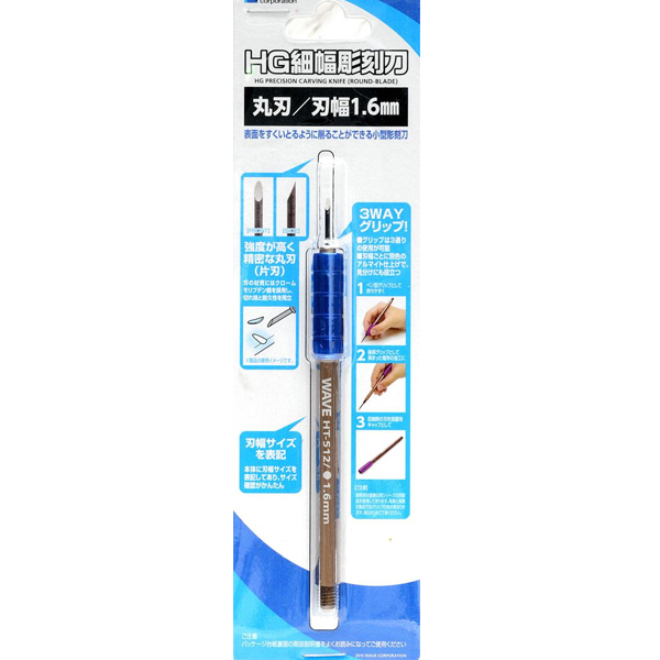 HT-512 ����������(����Į) 1.6mm [4943209385126]