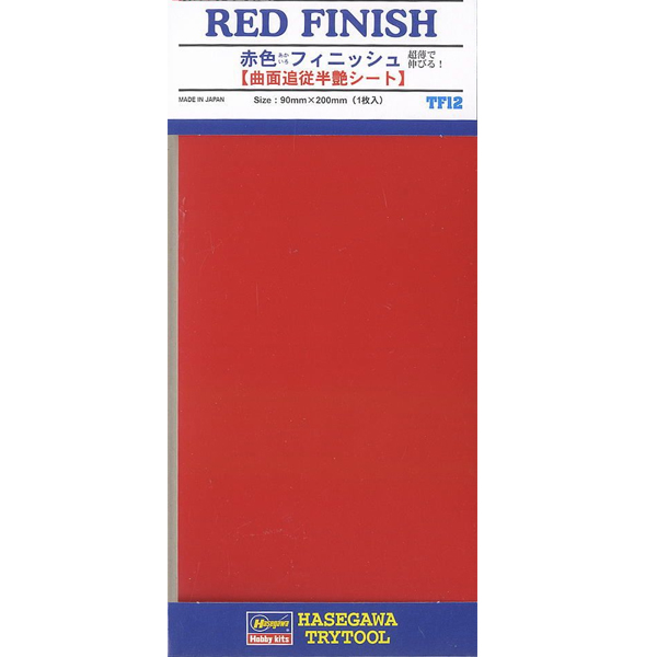 TF12 ���� �ǴϽ� [4967834718128]