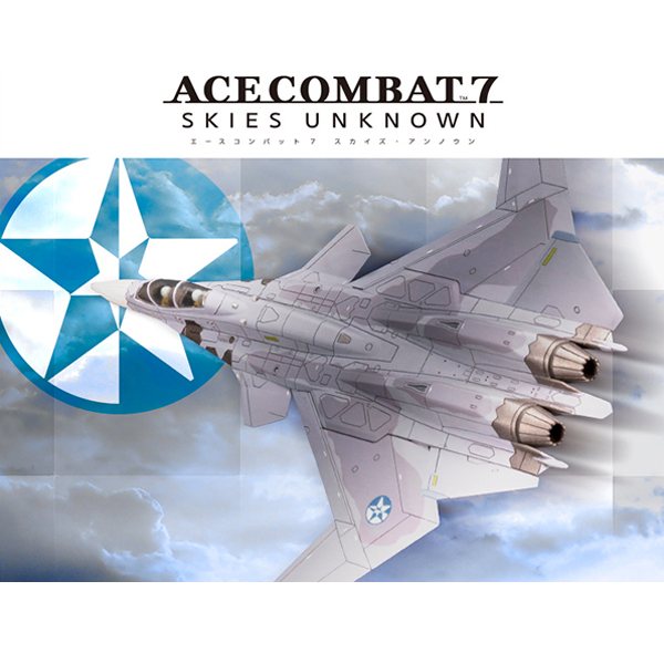 1/144 ���̽� �Ĺ�7 SKIES UNKNOWN - X-02S [Osea] [9���԰��Ϸ�] [4934054025275]