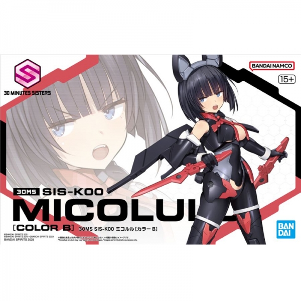 [30MS] SIS-K00 ���ڷ�� �÷�B(�����԰���) [1���԰��Ϸ�] [4573102691996]