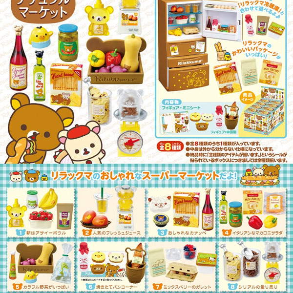 [�����߼�] �������� ���� ����(1�������߼�) [2���԰��Ϸ�] [4521121170626]