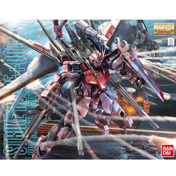 [MG] 1/100 ��Ʈ����ũ ���� �����丮�� Ver.RM [7���԰��Ϸ�][4573102628886]