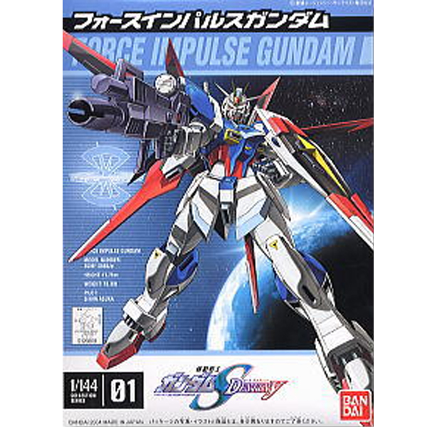 [����� 1/144][01] ZGMF-X56S/�� ���� ���޽� �Ǵ� [7���԰��Ϸ�] [4543112268686]