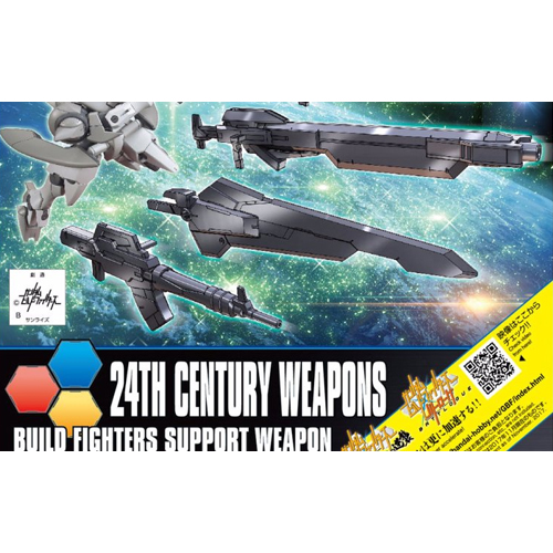 [HGBC 032] 24th ���� ������ [8���԰��Ϸ�] [4573102582584]