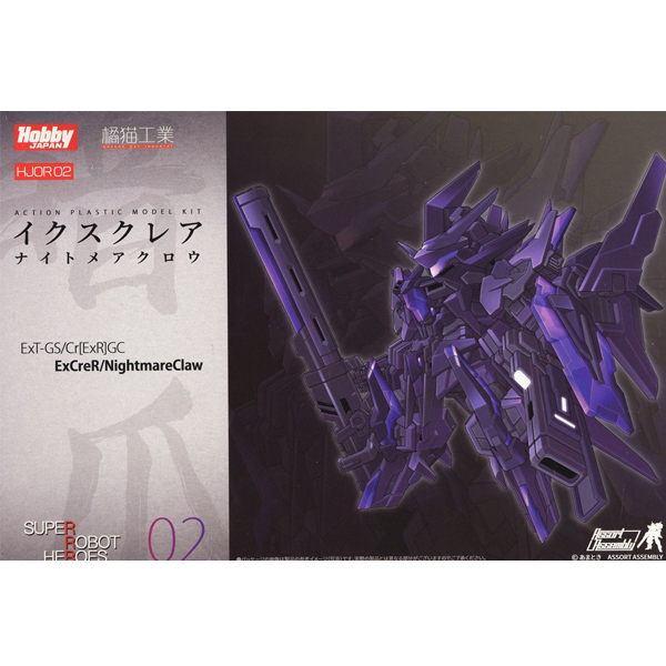 �ͽ�Ŭ���� ����Ʈ�޾� Ŭ�� [4���԰��Ϸ�] [4981932056500]