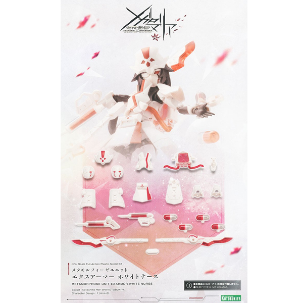 [��������] �ް��θ����� ��Ÿ������ ���� �����Ƹ� ȭ��Ʈ �ʽ� [4���԰��Ϸ�] [4934054043989]