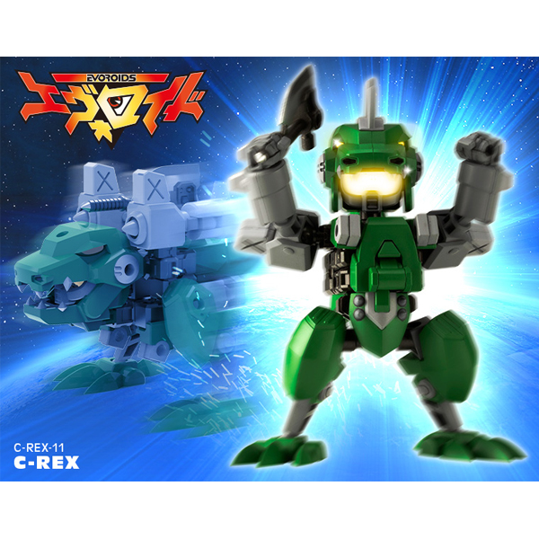 [�������̵�] C-REX-11 C-���� [3���԰��Ϸ�] [4934054044504]