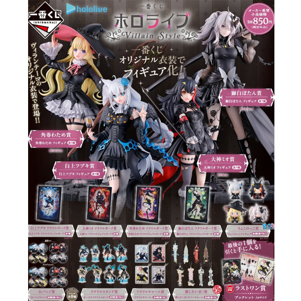 [�����Ǹ���] ��ġ������ Ȧ�ζ��̺� ���� ��Ÿ�� [2���԰��Ϸ�]