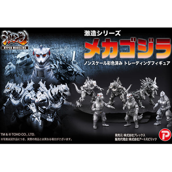 ���� �ø��� ��ī ������(1�ڽ�6����) [4���԰��Ϸ�] [4571392000542]