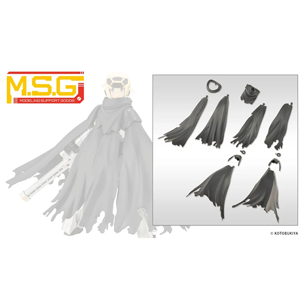 M.S.G �巹���� ���� ũ����/���̵� ���� ���� ���� [9���԰��Ϸ�] [4934054074044]