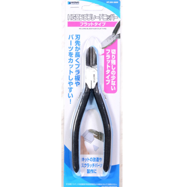 HT-393 HG �� �����̵� ���� [12���԰��Ϸ�] [4943209383931]