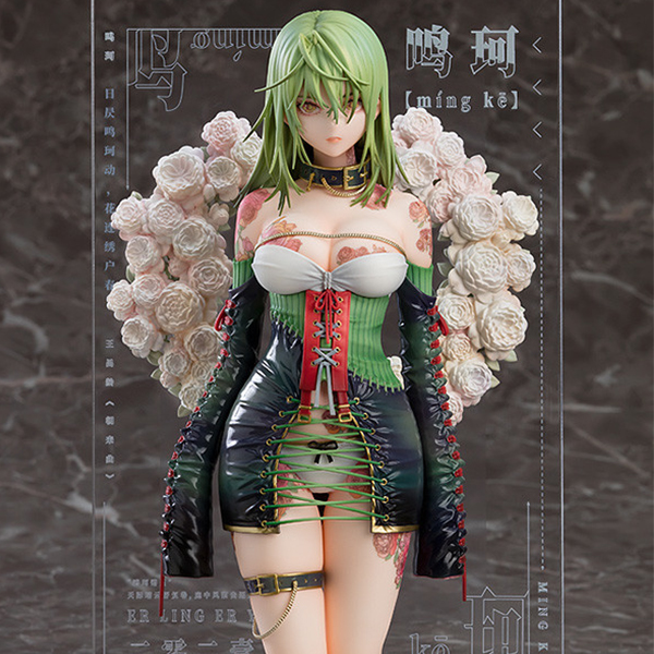 �Ϸ���Ʈ���̼� �������̼� - ������ ����ī  [4580416944601]