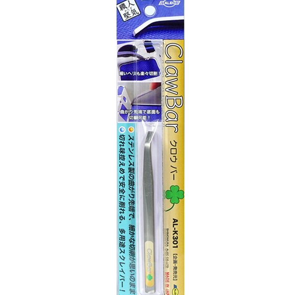 AL-K301 ���ΰ߱� �����θ����� ������� ũ�ο�� [1���԰��Ϸ�] [4562256114345]