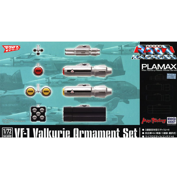 [PLAMAX] 1/72 PX15 �ʽð���� ��ũ�ν� - VF-1 ��Ű���� ���� ��Ʈ [9���԰��Ϸ�] [4545784014639]