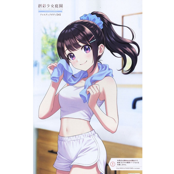 [âä�ҳ�����] 1/10 �巹���� �ٵ�(M) [10���԰��Ϸ�] [4934054031887]