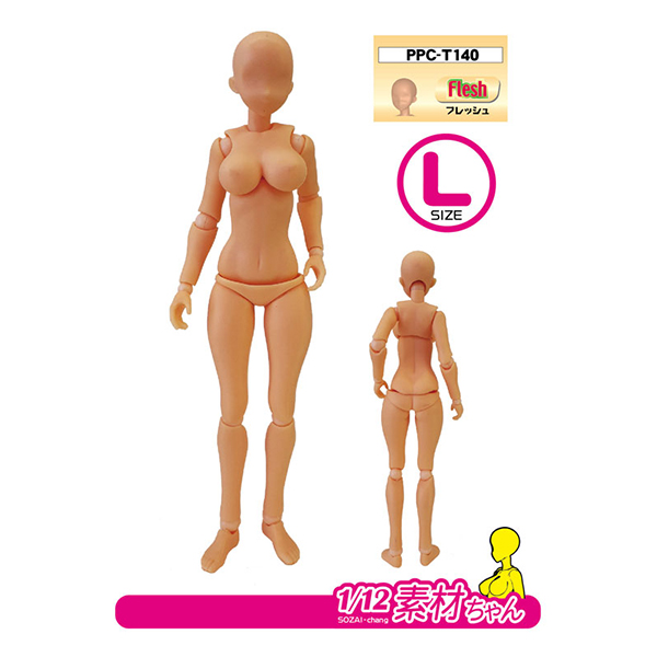 PPC-T140 �����̾� ���� �ݷ��� ������EX 1/12 ����»L ������ [12���԰��Ϸ�][4534966004759]