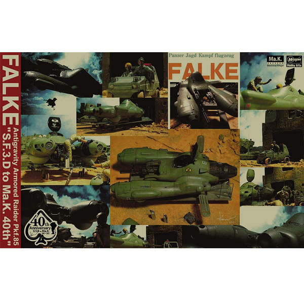 [���ó�ũ����] 1/20 ���߷� �尩 ������ Pkf.85 ���� ���ó� ũ���� 40�ֳ� ��� [7���԰��Ϸ�] [4967834641259]