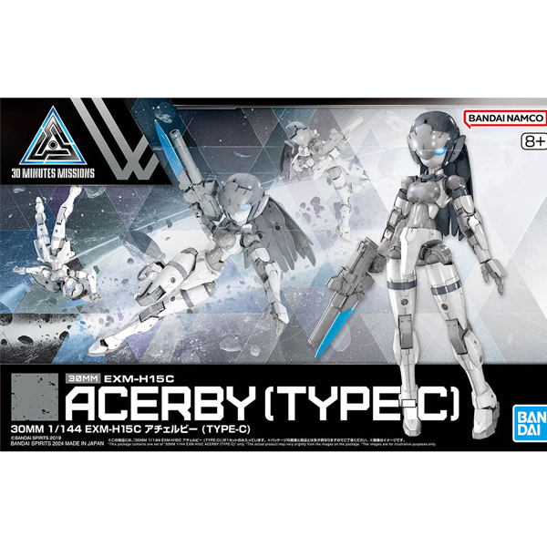 [30MM][56] 1/144 EXM-H15C ��ü����(Ÿ��C) [9���԰��Ϸ�] [4573102662941]