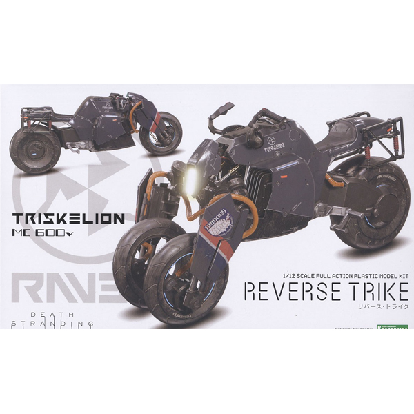 1/12 ���� ��Ʈ���� - ������ Ʈ����ũ [2���԰��Ϸ�] [4934054014019]