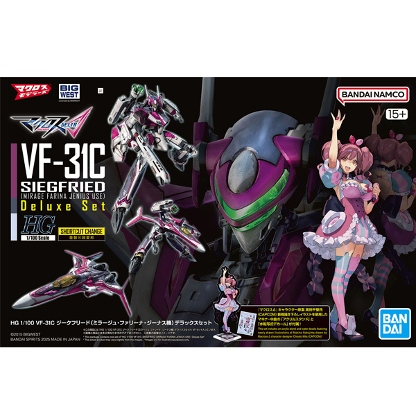 [HG] 1/100 ��ũ�ν� ��Ÿ - VF-31C ��ũ������(�̶��� �ĸ��� ���ʽ���) �𷰽� ��Ʈ [12���԰��Ϸ�] [4573102693587]
