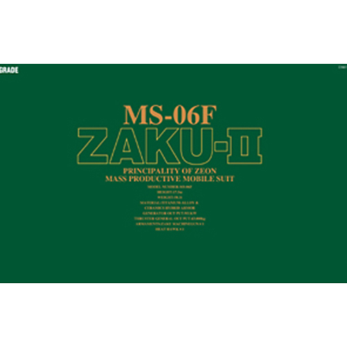 [PG] 1/60 ����� ����2 [3���԰��Ϸ�] [4573102642301]