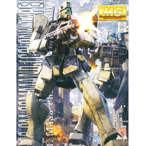 [MG] �� Ŀ�ǵ� �ݷδ� ������ [11���԰��Ϸ�] [4573102692306]