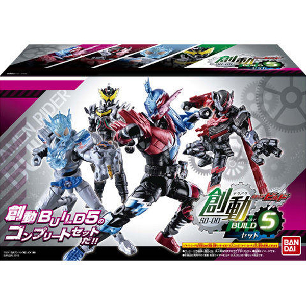 [����] â�� ������̴� ���� 5ź ��Ʈ(7����) [12���԰��Ϸ�] [4549660250340]