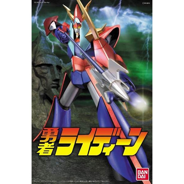 ��ī�ݷ��� ���� ���̵� [1���԰��Ϸ�] [4543112581044]