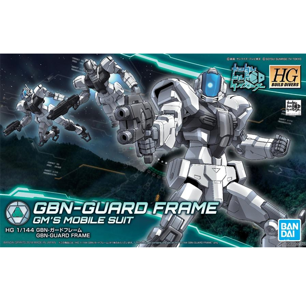 [HGBD 020] GBN ���� ������ [1���԰��Ϸ�] [4573102553607]