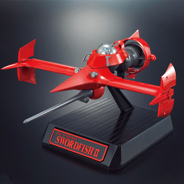 ���Ǵ�īȥ ī�캸�� ��� - �ҵ��ǽ�II [8���԰��Ϸ�] [4573102575449]