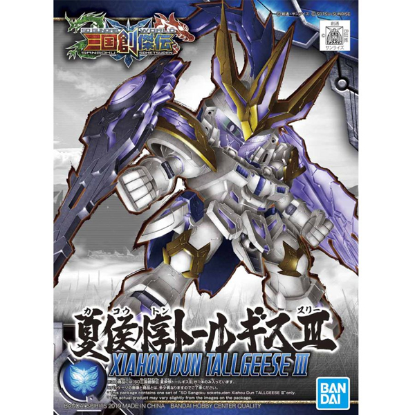 [SD�ﱹâ����] 15.���ĵ� ��⽺3 [2���԰��Ϸ�] [4573102578211]