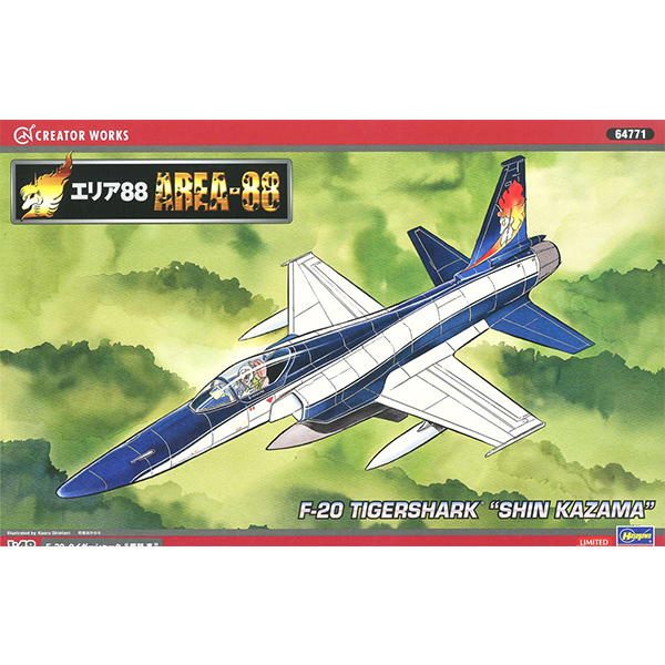 1/48 �����88 - F-20 Ÿ�̰Ż�ũ ī�ڸ� �� �� [7���԰��Ϸ�] [4967834647718]